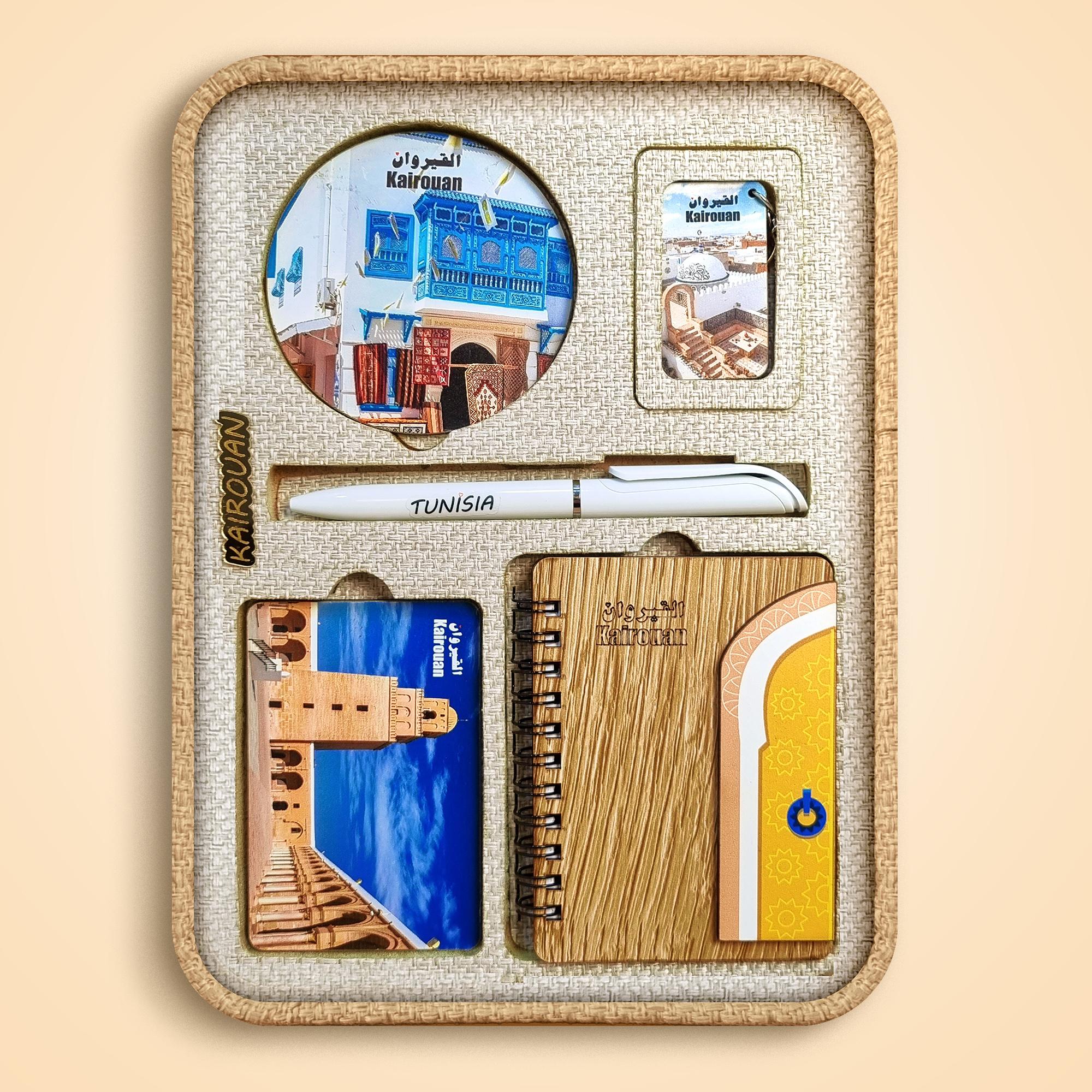 Box Héritage Premium  - Kairouan